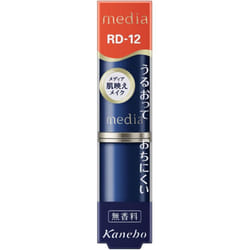 Kanebo Media Creamy Lasting Lip A RD-12 3g Mouth Makeup Use 1.5cm of the lipstick. Mouth Makeup