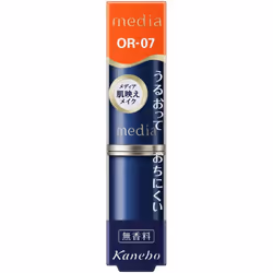 Kanebo Media Creamy Lasting Lip A OR-07 Mouth Makeup Use 1.5cm of the lipstick. Mouth Makeup