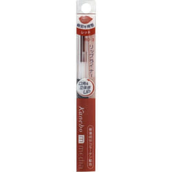 Kanebo Media Lipliner AA RD-3 Red Mouth Makeup - Mouth Makeup