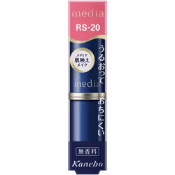 Kanebo Media Creamy Lasting Lip A RS20 Mouth Makeup Use 1.5cm of the lipstick. Mouth Makeup