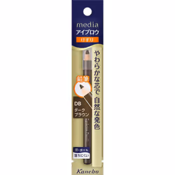 Kanebo Media Eyebrow Pencil A (sharpening) Dark Brown Db Eye Makeup Eyebrows Use A Light Touch To Draw Each Individual Eyebro ...