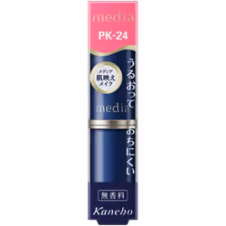 Kanebo Media Creamy Lasting Lip A PK-24 Mouth Makeup Use 1.5cm of the lipstick. Mouth Makeup