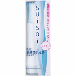 Kanebo SUISAI Suisai Emulsion II 100ml Milky lotion suisai n After applying lotion, apply to palm of hand and smooth over ent ...