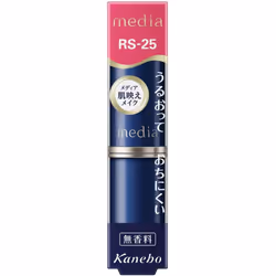Kanebo Media Creamy Lasting Lip A Rose Pink RS25 Mouth Makeup Please use the lipstick by rolling it out about 1.5cm. Mouth Ma ...