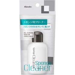 Kanebo Cleaner for Sponge 55ml Sponge Cleaner Kanebo Mini - Cosmetic Tools The cleaner is most effective when applied directly to the sponge without w