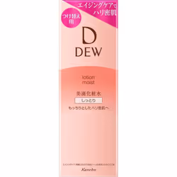 Kanebo DEW Lotion Refresh 150ml To use, press the pump several times until the contents are released. Apply two pumpfuls to p ...
