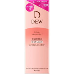 Kanebo DEW Lotion Refill 150ml To use, press the pump several times until the contents are released. Apply two pumpfuls to palm of hand or cotton pad