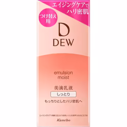 Kanebo DEW Emulsion moist (refill) 100ml Milky lotion To use, press the pump several times until the contents are released. A ...