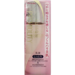 Kanebo SUISAI Premiurity Moist Force Emulsion II 100ml Milky lotion suisai n After conditioning your face with toner, apply an appropriate amount to y