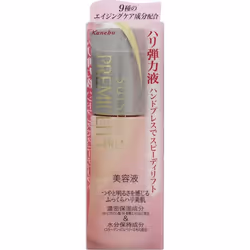 Kanebo SUISAI Premiosity Moisture Lift Essence Beauty liquid suisai n After conditioning your skin with toner, apply an appro ...