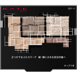 Kanebo Kate Kate Virtual Eyes Maker GY-1 3.3g Eye Makeup Eye Color &amp; Eye Shadow Take the thicker tip and apply A: Base shade color to the e