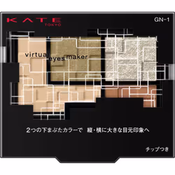 Kanebo Kate Kate Virtual Eyesmaker GN-1 3.3g Eye Makeup Eye Color & Eye Shadow Take the thicker tip and apply A: Base sha ...