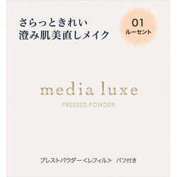 Kanebo Media LUXE Presto Powder 01 6g Skin Makeup To use as a base makeup finishing touch, after applying makeup base or foundation, apply an appropri