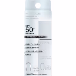 Kanebo Kate Kate Protection Expert (Tone Up Lasting) 25ml Skin Makeup Shake well before use. After conditioning your skin wit ...