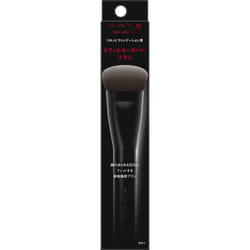 Kanebo Kate Kate Foundation brush - 1 pc Other (check locks, tongue cleaners, etc.) Swipe the foundation from the center of the face outwar