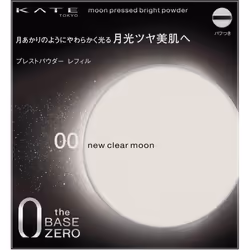 Kanebo Kate Kate Moon Presto Bright Powder 00 11g Skin Makeup Use after preparing your skin with a makeup base or as a finish ...