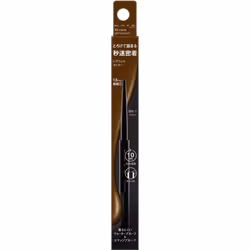 Kanebo Kate Kate Rare Fit Gel Pencil N BR-1 0.08g Eye makeup Eyeliner The lead will not return once it has been ejected. Plea ...