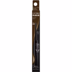 Kanebo Kate Kate Rare Fit Gel Pencil N BR-2 0.08g Eye makeup Eyeliner The lead will not return once it has been ejected. Plea ...