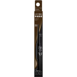 Kanebo Kate Kate Rare Fit Gel Pencil N BR-2 0.08g Eye makeup Eyeliner The lead will not return once it has been ejected. Please advance the