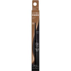 Kanebo Kate Kate Rarefit Gel Pencil N BR-3 0.08g Eye makeup Eyeliner The lead will not return once it has been ejected. Please advance the