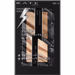 Kanebo Kate Kate Electric Shock Eyes BR-3 2g Eye Makeup Eye Color &amp; Eye Shadow 1. Take the delicate pearl color of 'Elect ...