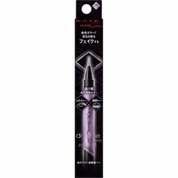 Kanebo Kate Kate Double Line Expert PU-1 0.5ml Eye makeup Eyeliner Draw a line under the tear troughs to create a three-dimen ...