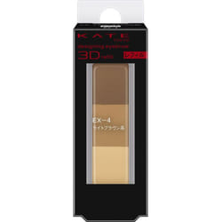 Kanebo Kate Kate Designing Eyebrow 3D EX4 Refill 2.2g Eye makeup Eyebrows To use: - Apply an appropriate amount of powder to the brush and