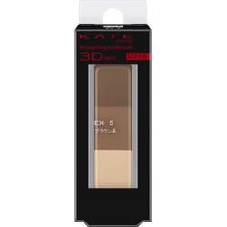 Kanebo Kate Kate Designing Eyebrow 3D EX5 Refill 2.2g Eye makeup Eyebrows To use: - Apply an appropriate amount of powder to the brush and