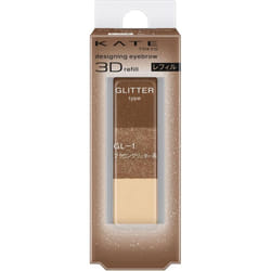 Kanebo Kate Kate Designing Eyebrow 3D GL1 Refill 2.1g Eye makeup Eyebrows To use: - Apply an appropriate amount of powder to the brush and