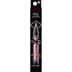 Kanebo Kate Kate Double Line Expert PK-1 0.5ml Eye makeup Eyeliner Draw a line under the tear troughs to create a three-dimensional, blood-