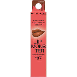 Kanebo Kate Kate Lip Monster Souffle Matte M07 7g Mouth Makeup Place the tip in the center of the lower lip and spread it out in a large le