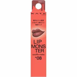 Kanebo Kate Kate Lip Monster Souffle Matte M08 7g Mouth Makeup Place the tip in the center of the lower lip and spread it out ...