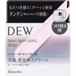 Kanebo DEW Tintin Conch Drop Refill 55g Creams Directions for Use] -A rough guideline for the amount to be used per applicati ...