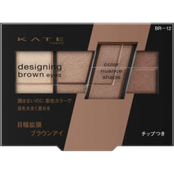 Kanebo Kate Kate Designing Brown Eyes BR-12 3.2g Eye Makeup Eye Color &amp; Eye Shadow Take the thick end of the tip and apply B to the eyehall