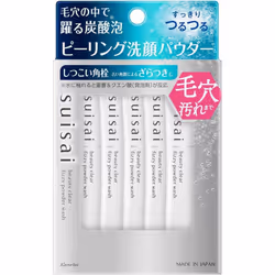 Kanebo SUISAI Suisai Beauty Clear Peeling Powder Wash 32g Facial cleanser (powder) suisai n Hold the stick with the 'suisai' ...