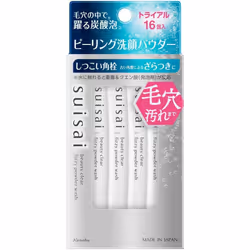 Kanebo SUISAI Beauty Clear Peeling Powder Wash (Trial) 16g Facial cleanser (powder) suisai n Hold the stick with the 'suisai' ...