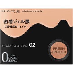Kanebo Kate Kate Color &amp; Cover Cushion 02 10g Skin Makeup Apply a small amount of this product to your face and smooth evenly over the enti