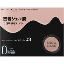 Kanebo Kate Kate Color &amp; Cover Cushion 03 10g Skin Makeup Apply a small amount of this product to your face and smooth evenly over the enti