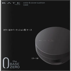 Kanebo Kate Kate Color &amp; Cover Cushion Case 1 pc Skin Makeup To use the refill container, with the lid closed, align the 'triangle mark' on