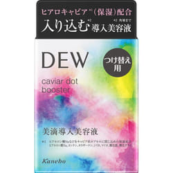 Kanebo DEW Caviar Dot Booster Refill 40ml Beauty liquid To use, press the pump several times until the contents are released. After washing your face,