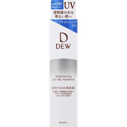 Kanebo DEW Brightening UV Day Essence 40g (Quasi-drug) Morning emulsion and sunscreen After conditioning your skin with lotion or milky lotion in the