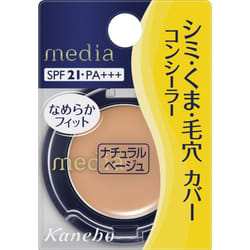 Kanebo Media Concealer S Natural Beige 1.7g Skin Makeup After preparing your skin with a primer, take a small amount on your fingertip and blend it in