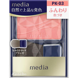 Kanebo Media Bright Up Cheek S PK-03 2.8g Skin Makeup To use] Apply blush color to the brush and blend with the back of your hand before use. After ri