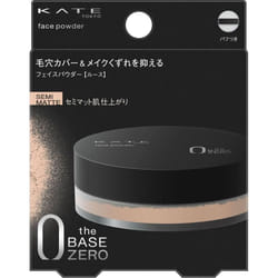 Kanebo Kate Kate Face Powder Z Semi-Matte 6g Skin Makeup Remove the inner seal and shake the container up and down several times while pres