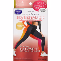 Kanebo EXCELLENCE Stylish Magic Leggings (Shape Support) L-LL Stockings Plain Stockings Stockings Material] Nylon, polyuretha ...