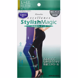 Kanebo EXCELLENCE Stylish Magic Leggings (Comfortable Compression) L-LL Stockings Plain Stockings Stockings Material] Nylon,  ...