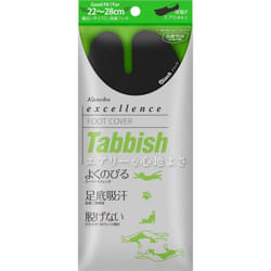 Kanebo EXCELLENCE Tabbish (Deep Shoes Tabi Shape) Black - 1 pair Stockings Solid Color Short Stockings Stockings Material] Nylon, polyurethane Stockin