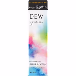 Kanebo DEW Warm Huge Oil 40ml Beauty liquid Use approximately 2cm in diameter at a time. Use after lotion. Before taking the ...
