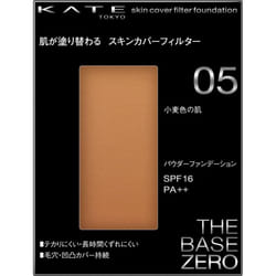 Kanebo Kate Kate Skin Cover Filter Foundation 05 13g Skin Makeup Apply a small amount of the product to the face and spread evenly from the