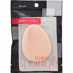 Kanebo Makeup Sponge L Sponges & Puffs Kanebo Mini - Cosmetic Tools - Sponges & Puffs